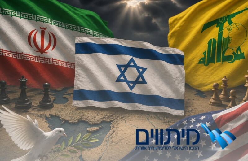 המלכוד של ישראל - והכישלון המתסכל בזירה הלבנונית