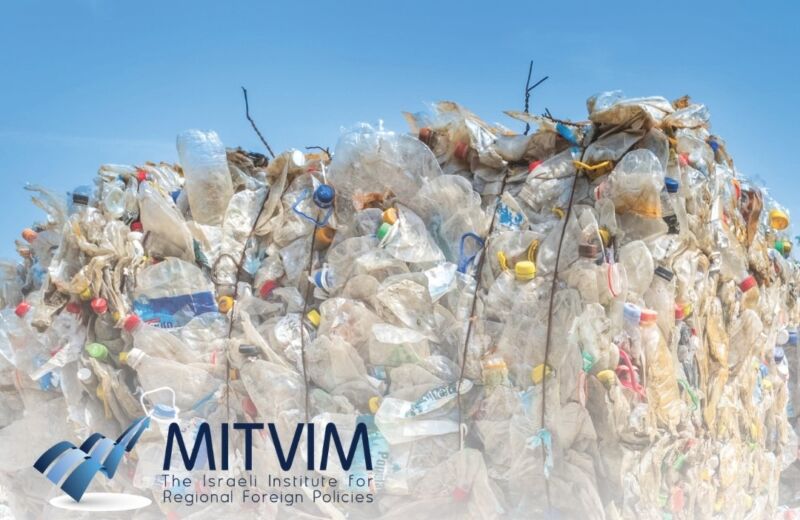 Joint Management of the Waste Crisis in Israel and Palestine as an Environmental and Political Opportunity
