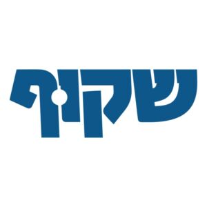 שקוף - לוגו