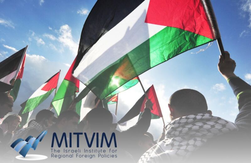 The PA's collapse could lead to Hamas's rise in the West Bank
