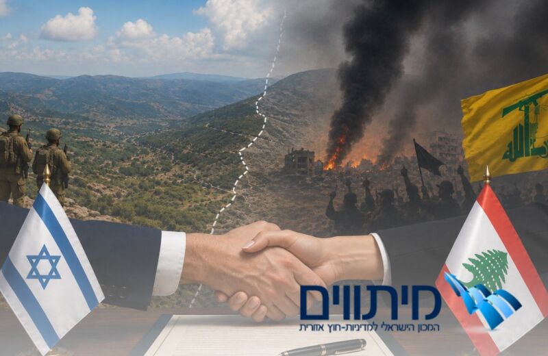 שלושה מוקשים שעלולים לפגוע בהסכם המסגרת עם לבנון
