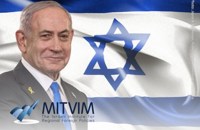 Israel’s opposition voters back policy change, not just replacing Netanyahu - opinion