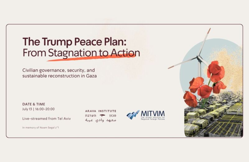 The trump peace plan from stagnation to action