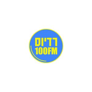 רדיוס 100FM - לוגו