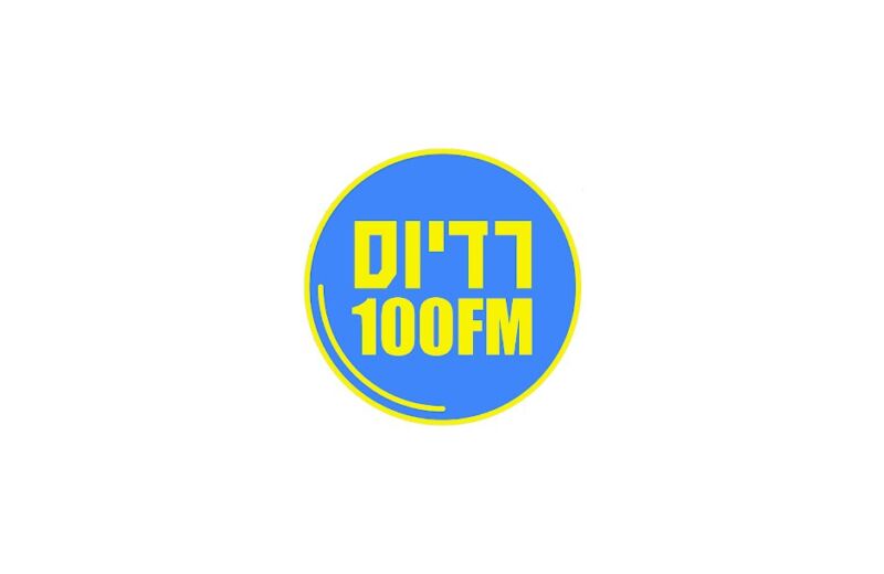 רדיוס 100FM - לוגו