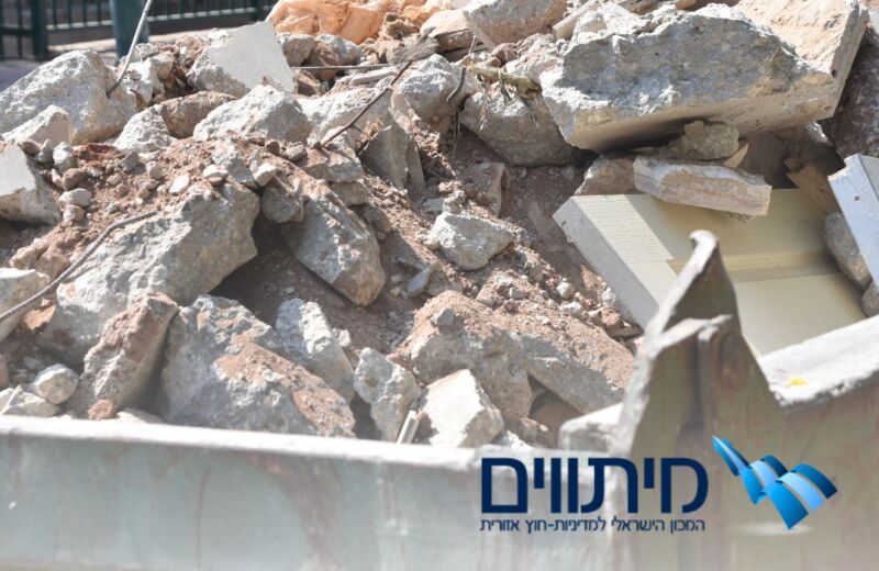 פסולת בניין