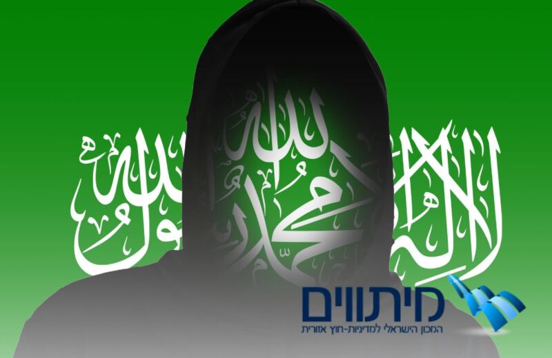 הבסת חמאס עוברת דרך דאגה לאזרחי עזה