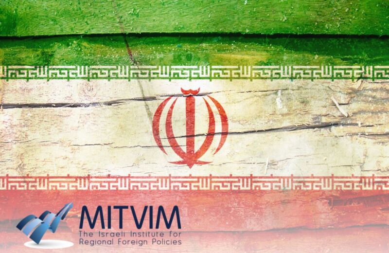 Iran flag