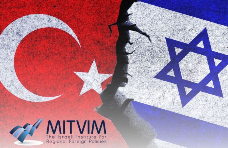 Israel-Turkey Relations