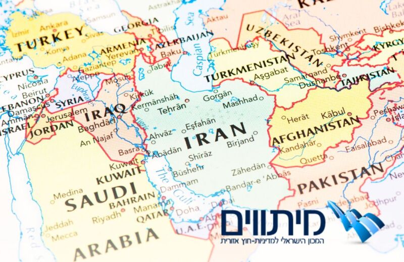 מהפך במזרח התיכון: בריתות גמישות ומשתנות במקום צירים