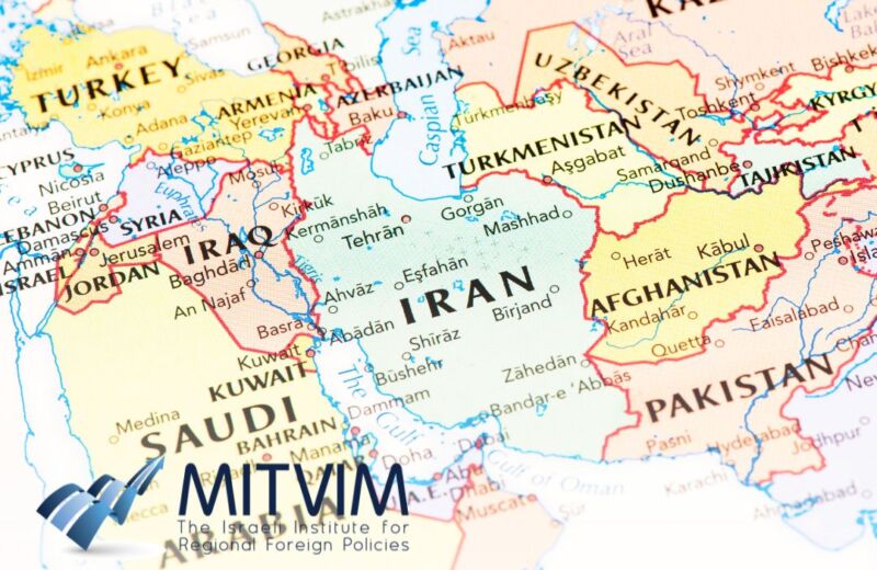 Flexible and shifting alliances in the region instead of blocs