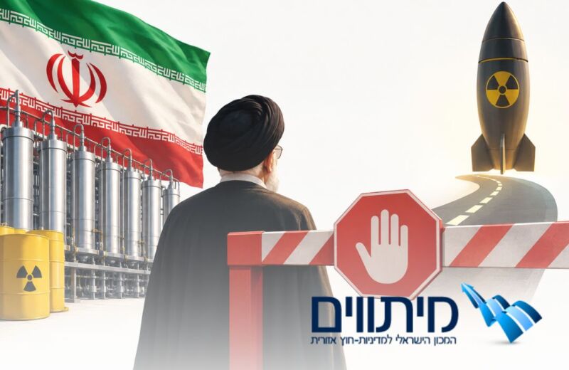 Iran is renewing progress on its nuclear program