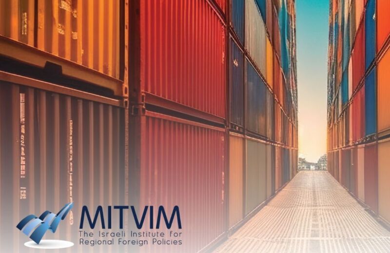 Implications of Settlements Import Bans
